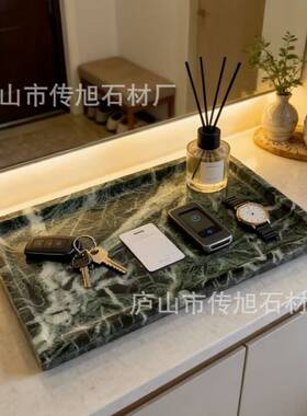 轻奢绿色天然大理石托盘清冷高级卫浴香薰收纳盘客厅软装装饰摆盘