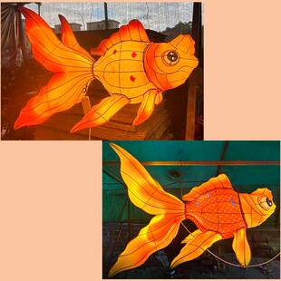 春节非遗鱼灯舞鱼灯成品手工中秋灯笼摄舞台表演汉服发光手持鱼灯