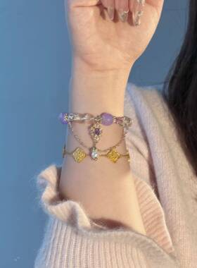 超仙甜美风紫罗兰手串轻奢紫韵小众精致感紫色曼陀罗手串闺蜜礼物