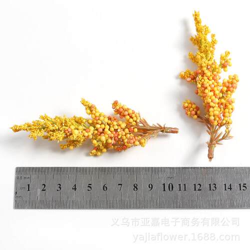 仿真绿植 麦子稻穗手工材料麦穗婚庆植物墙装饰家居插花水草