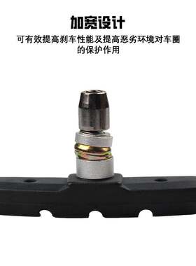 自行车刹车皮山地车闸皮 robe无声刹车皮 自行车刹车皮 刹皮