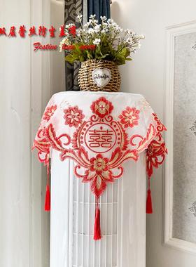 A6L婚庆双层蕾丝空调罩婚房布置红色多用盖巾喜庆圆柱空调防尘盖
