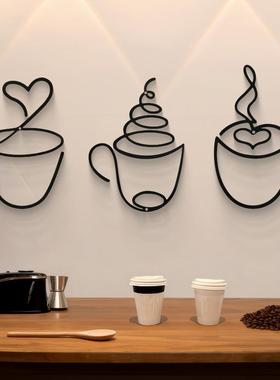 创意咖啡壁挂咖啡厅装饰品家居铁艺工艺品室内墙面装饰挂墙铁艺画