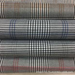 现货供应 TR弹力色织格子布 英伦风休闲西装 套装风衣百褶裙面料