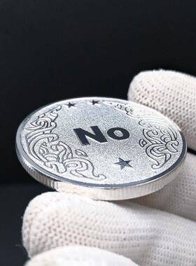 怪盗基德硬币决策币魔术道具黑科技手指把玩决策币幸运纪念初学者