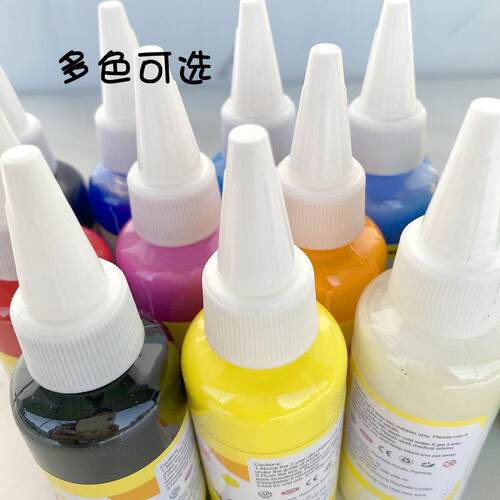 儿童手指画颜料可水洗ml手工涂鸦美术颜料水粉绘画颜料套装