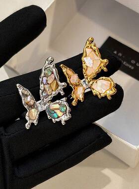 天然黑白贝母偏财蝴蝶戒指女开口可调节轻奢小众精致新款配饰