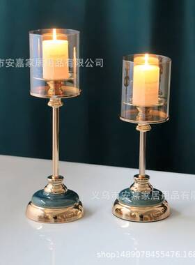 欧式轻奢金色金属烛台三件套装现代客厅餐桌浪漫氛围蜡烛工厂直销