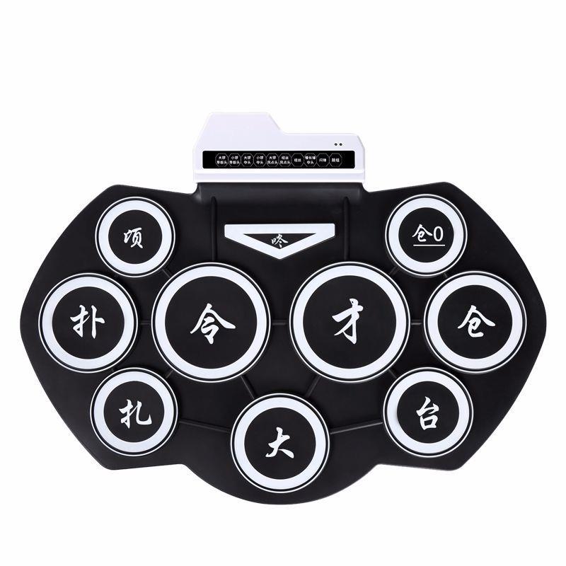 便携式戏曲电子鼓 戏迷乐打击板 专业京剧电子锣鼓 一鼓代替四人