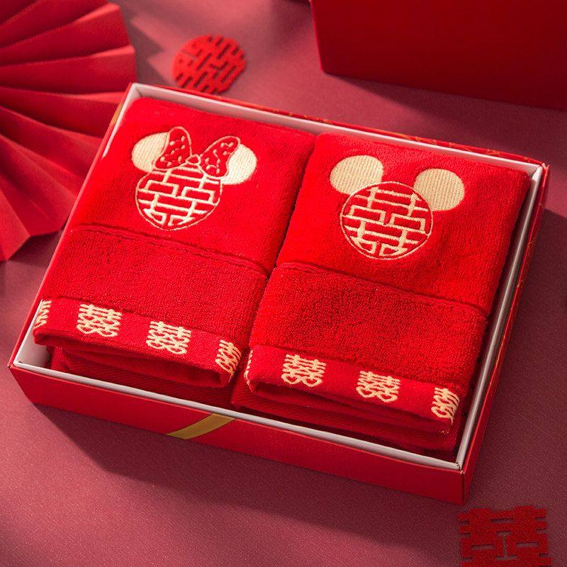 中式红毛巾结婚一对红色喜字婚庆纯棉女方陪嫁嫁妆新婚情侣回礼,居家布艺,毛巾/面巾,淘宝优惠券,粉丝福利购,淘宝优惠卷