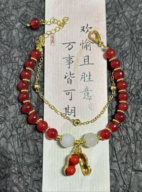 国风如意手链中式小众福牌好事发生轻奢学生手串生日礼物
