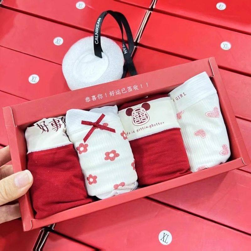 4条礼盒装~本命年红色桑蚕丝莫代尔女士内裤新年三角裤少女舒适,女士内衣/男士内衣/家居服,女三角裤,淘宝优惠券,粉丝福利购,淘宝优惠卷