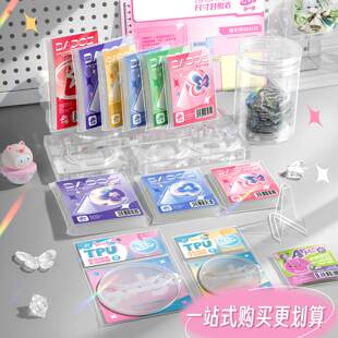 谷小圈【吧唧袋全家桶】一键搞定新手吃谷所需加厚20丝自封袋套