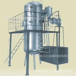 PN300盘管浓缩器盘管真空浓缩罐糖浆浓缩器举报