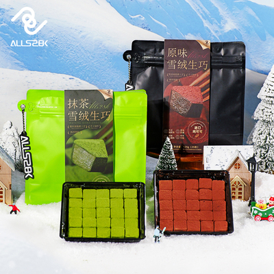 ALLS28K生巧克力纯可可脂原味抹茶礼物美食甜品下午茶情人节