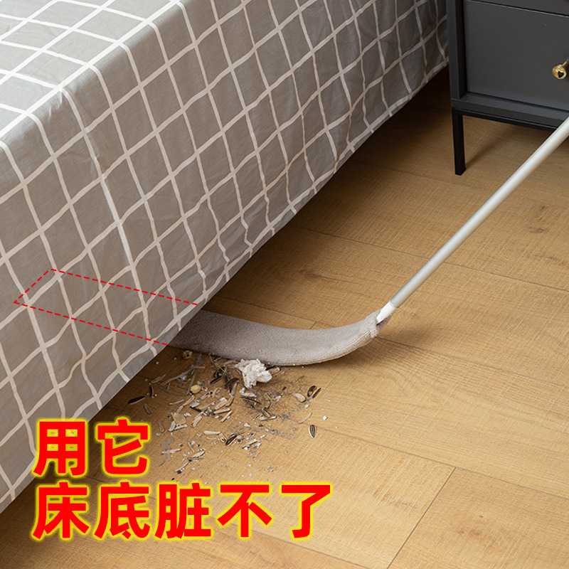 加长柄除尘掸子家务家用扫灰清洁打扫卫生工具室内床底缝隙除尘刷