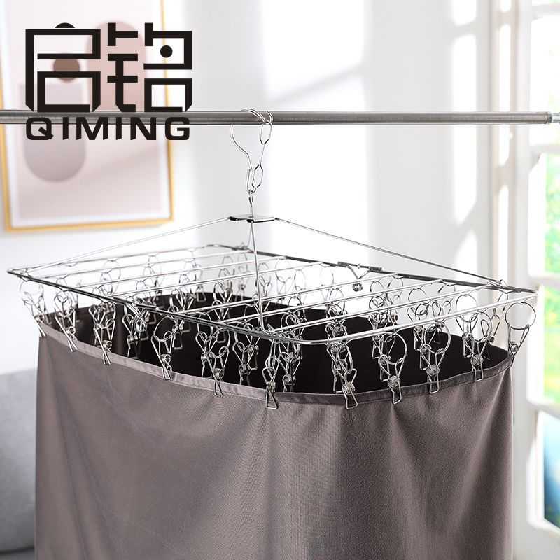 一件代发不锈钢加厚阳台晾晒衣架家用折叠多夹子袜架内衣裤袜子架