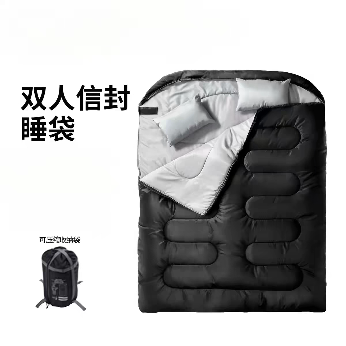 双人睡袋成人户外保暖冬季露营室内通用加厚防水防寒情侣可拆两用