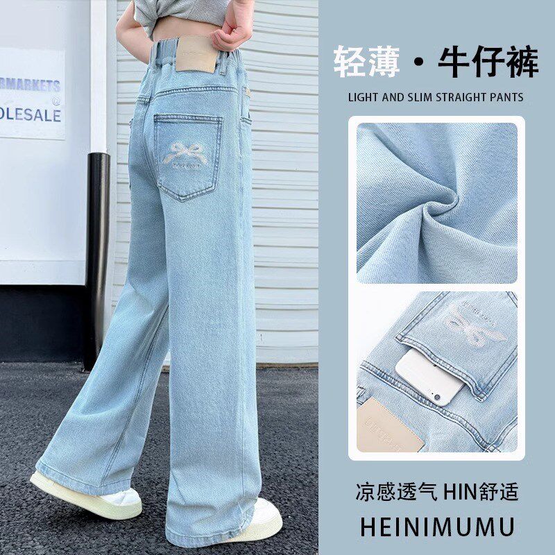 女童牛仔裤薄款2025新款儿童浅色冰丝裤女大童裤子夏装窄版直筒裤