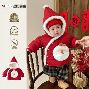 婴儿洋气小套装冬装宝宝衣服冬季超萌可爱圣诞款婴幼儿棉服两件套