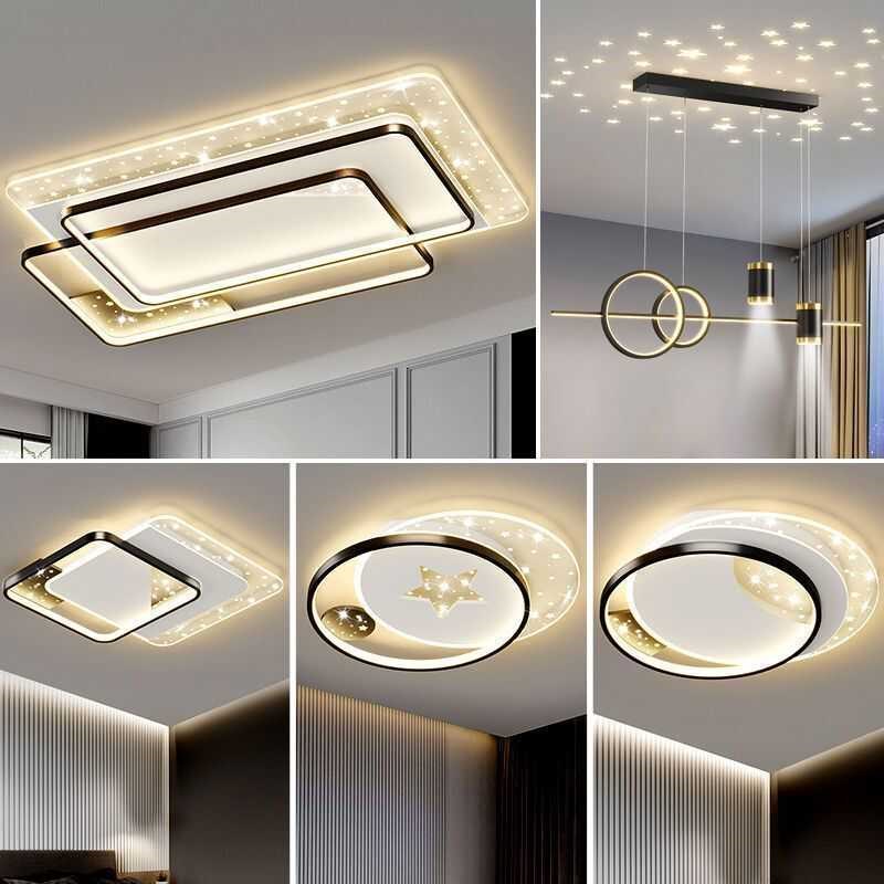 客厅主灯现代简约大气灯具全屋2024新款北欧led房间卧室灯吸顶灯