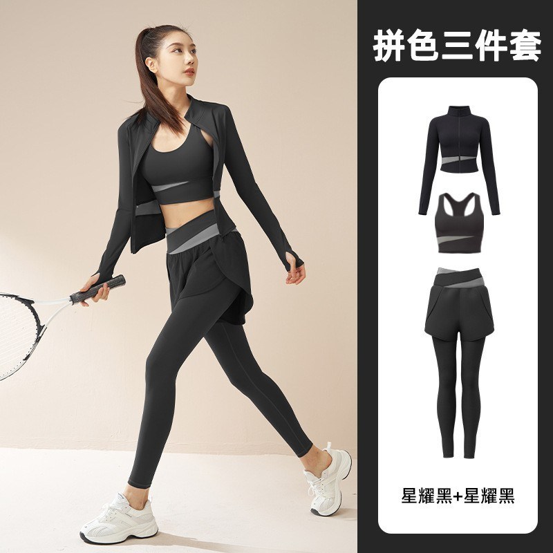 网红夏季瑜伽服拼色三件套速干轻肤裸感瑜伽跑步束腰显瘦健身套装