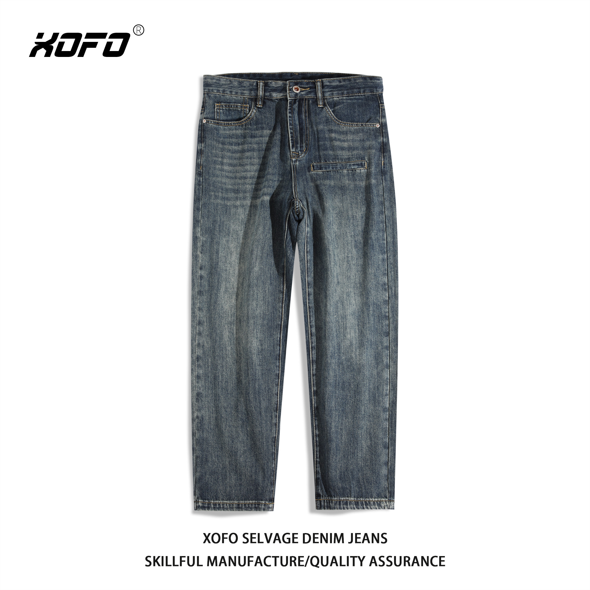 美式复古蓝色牛仔裤男春秋新款宽松直筒垂感阔腿休闲男款长裤子