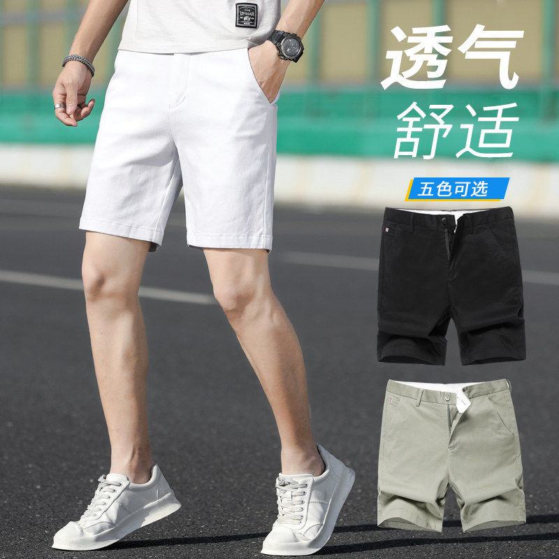 夏季男白色士五分裤短裤纯棉男裤夏日休闲沙滩裤五分裤潮流运动
