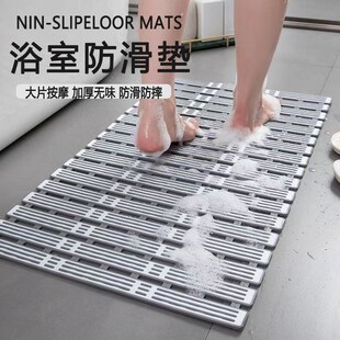 浴室垫高排水防滑垫家用长条可折叠淋浴房脚垫卫浴防摔跤吸盘地垫