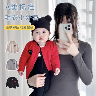 2024早秋小月龄宝宝外套春秋款女男小童红色婴儿毛衣秋季开衫秋装