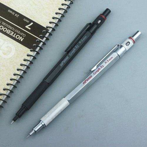 全金属笔杆 0.3绘图自动铅笔细滚花防滑握笔梯级式渐细笔头专业型