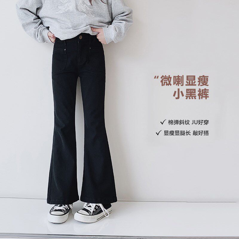 女童喇叭裤2024儿童学生微喇长裤秋装新款女大童初中生黑色休闲裤