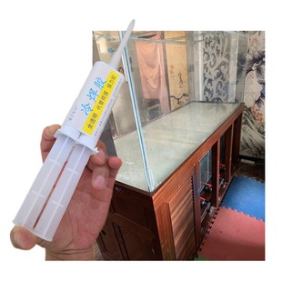 大玻璃鱼缸观赏水族箱漏水修补专用无机胶水底部破裂修复抗压补漏