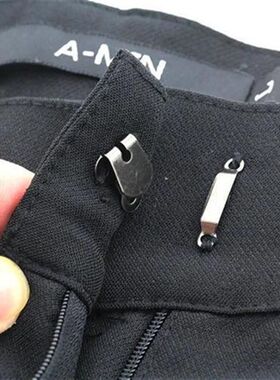 不锈钢裤钩搭g扣手缝西装裤勾男女西裤隐形挂钩风纪扣暗扣子母挂