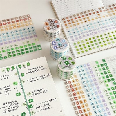 有熊字符模切胶带英o文字母数字手帐基础字素拼贴贴纸卷手账胶卷