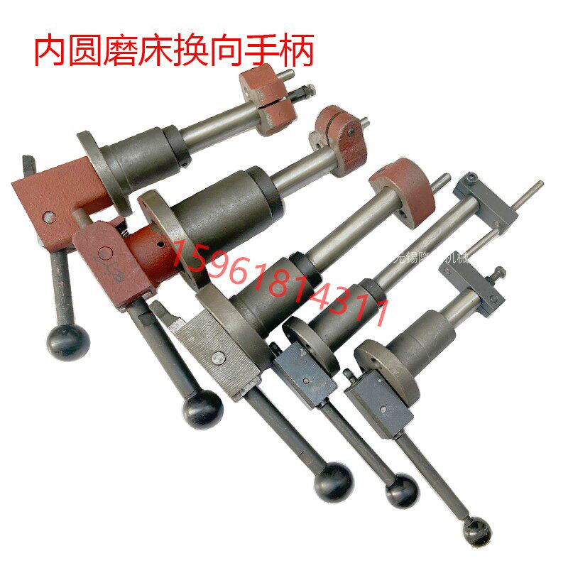 M2110A M2k110C 内圆磨 配件 换向机构 换向杆 换向手柄 操纵杆