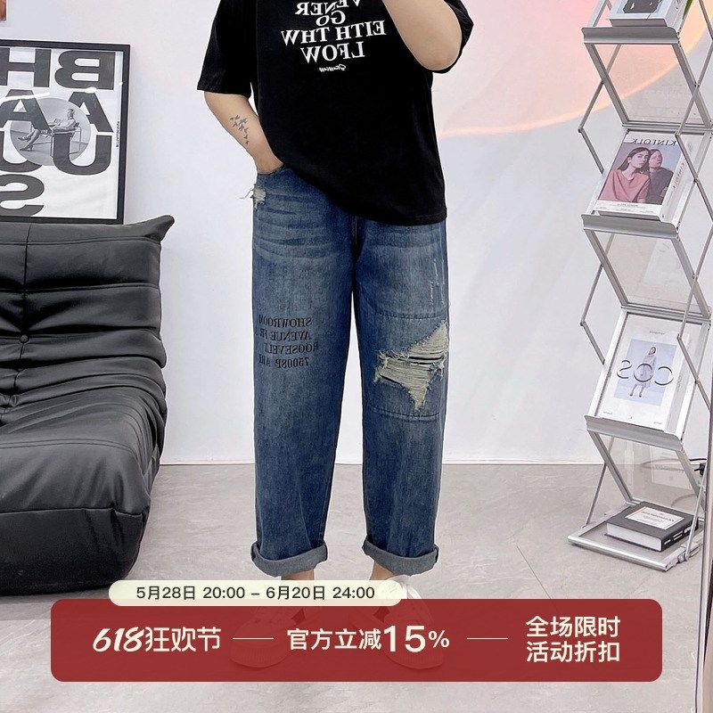 夏季潮牌字母破洞牛仔裤女宽松大码胖MM阔腿哈伦裤烂裤超薄