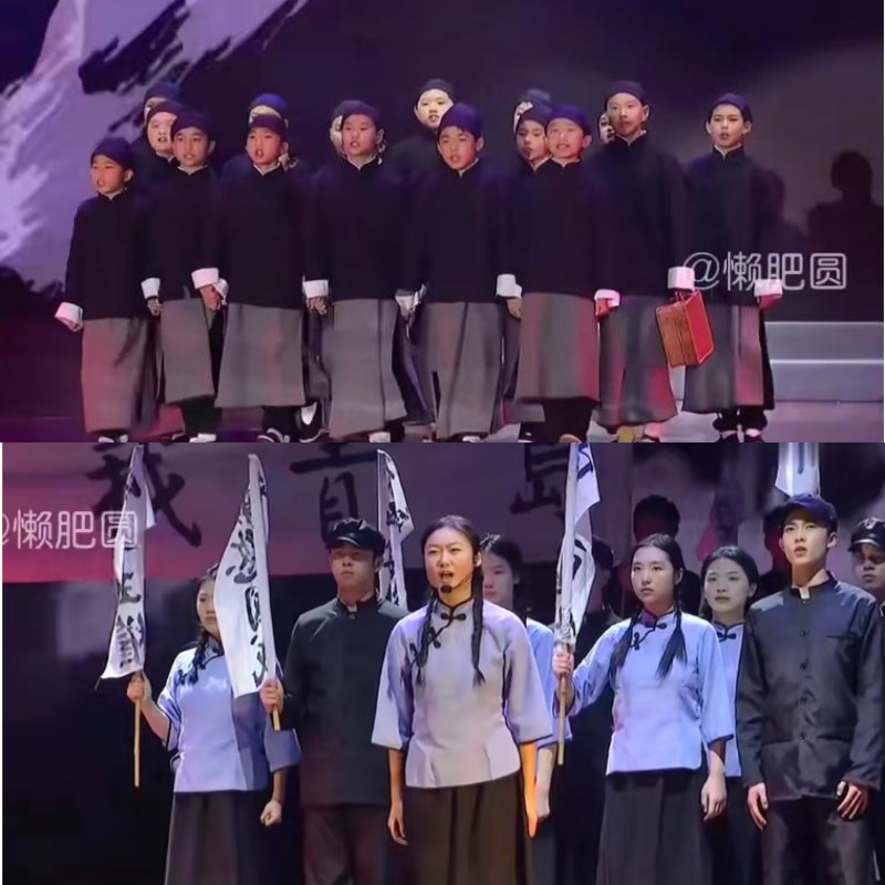 民国学生服长袍马褂儿童清朝古长衫演出服如愿情景剧朗诵表演服装