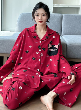纯棉睡衣大码夏季胖mmp200斤开衫长袖家居服女春秋红色套装可外穿