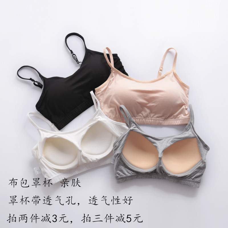 无钢圈文胸带胸垫吊带背心短款瑜伽运动罩杯一体裹胸抹胸打底内衣