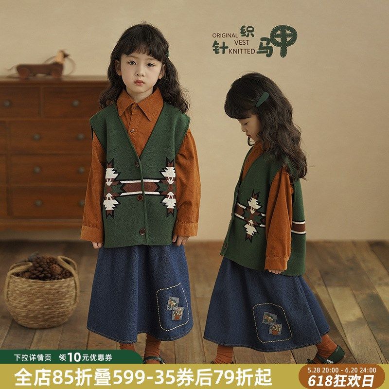 砚台家女童针织开衫背心儿童马甲春装2025新款女宝宝坎肩纯棉绿色