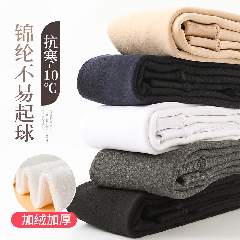 女童打底裤秋冬季加绒加厚儿童连裤袜外穿薄绒白色练功专用舞蹈袜
