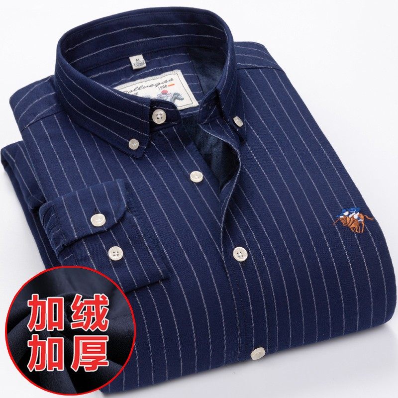 冬季保暖衬衫青年条纹加绒加厚牛津纺内衣男士纯棉衬衣中老年上衣