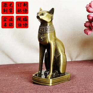新品金属合金工艺品模型 电镀复埃及猫摆件爱你办公室礼物 埃及猫