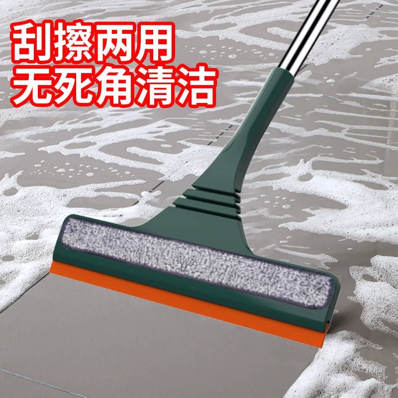 刷墙神器厨房墙面清洗擦瓷砖墙壁清洁工具浴室卫生间无死角地刷子