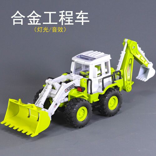 声光合金工程车玩具儿童惯性多功能挖掘机推土机宝宝双头铲车模型