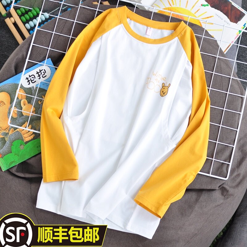 2021产后哺乳上衣外出春秋季薄款长袖t恤女夏季显瘦喂奶期打底衫