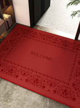 高级感红色入户门地垫进门耐脏除尘门垫脚垫家用门口防滑免洗地毯