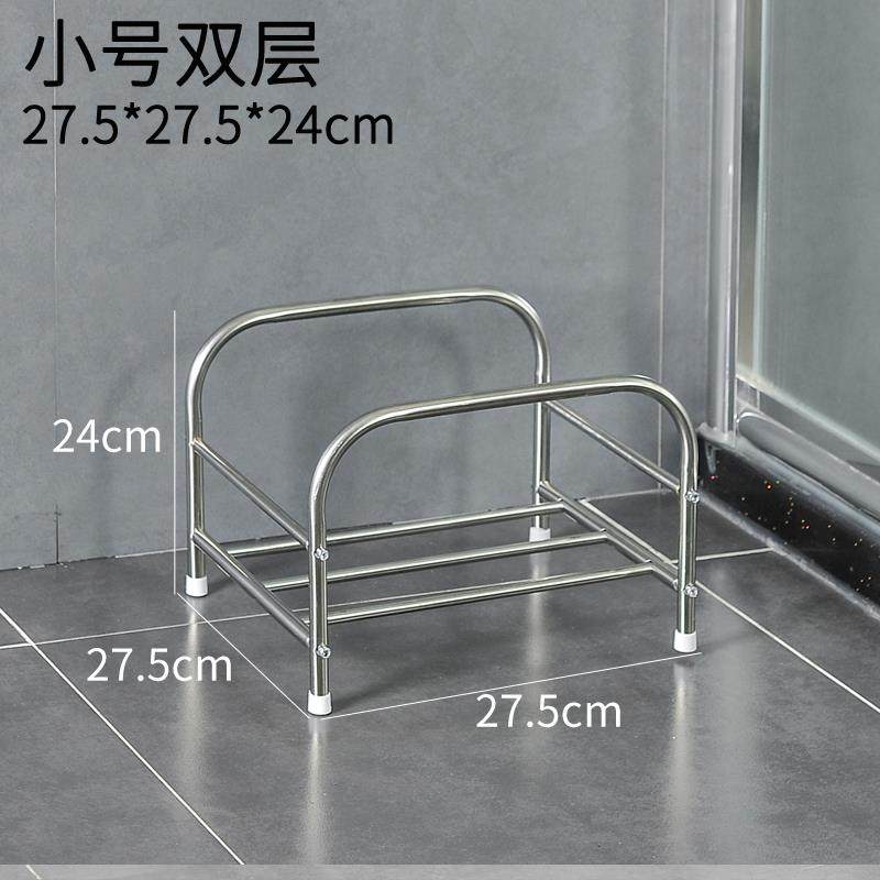 。洗澡盆婴儿收纳脸盆架置物卫生间架子宝宝浴盆放置宝宝放浴盘支,家庭/个人清洁工具,浴室角架/置物架,淘宝优惠券,粉丝福利购,淘宝优惠卷