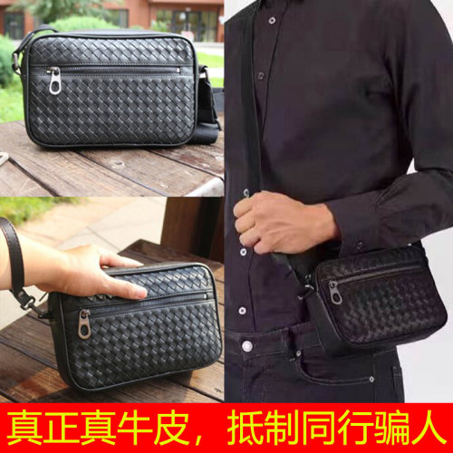 2021新款时尚小挎包真皮单肩包相机小男包牛皮编织男士手包手拿包